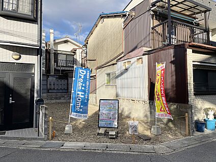 【現地の様子】