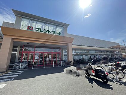 フレンドマート梅津店 約1014m (徒歩13分)