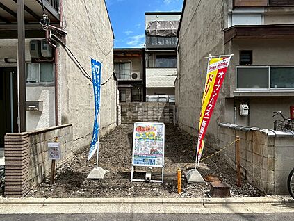 【現地の様子】