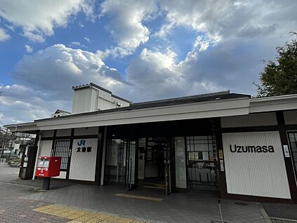 JR太秦駅 約640ｍ(徒歩8分)