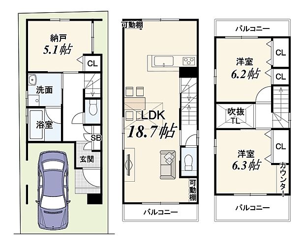【【新築参考プランB】】土地面積51.75m2(実測)/土地価格1600万円/建物面積94.80m2/建物価格1924万円