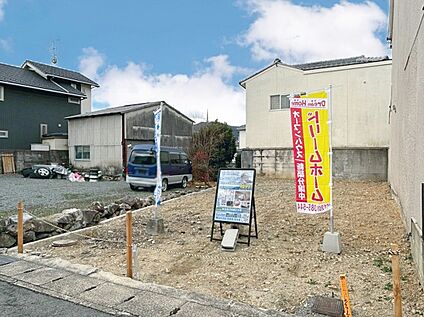 【現地の様子】