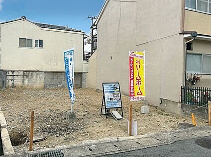 【現地の様子】