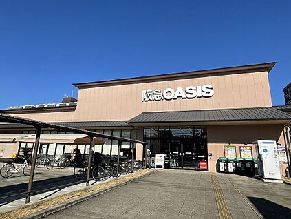 阪急オアシスかどの店 約662ｍ(徒歩9分)