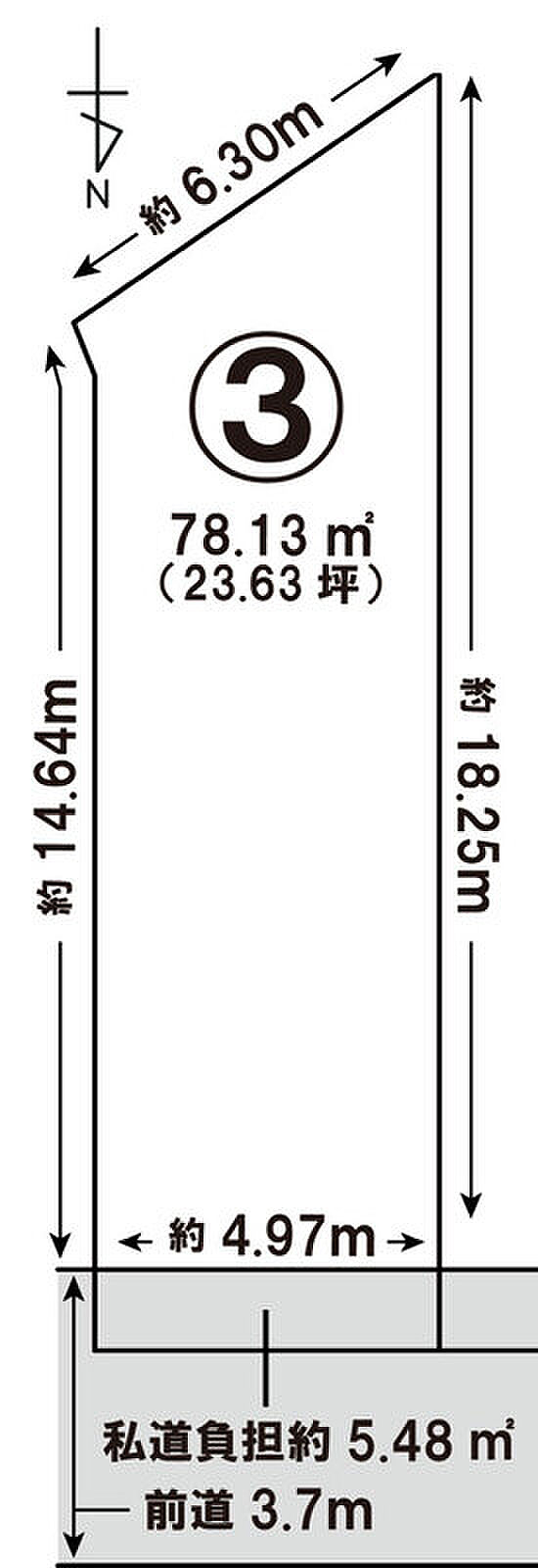 建築条件無土地でもご購入可能です！