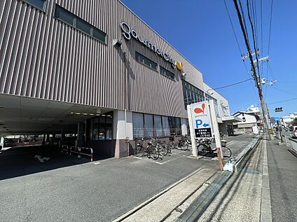 グルメシティ上桂店 約226ｍ(徒歩3分)