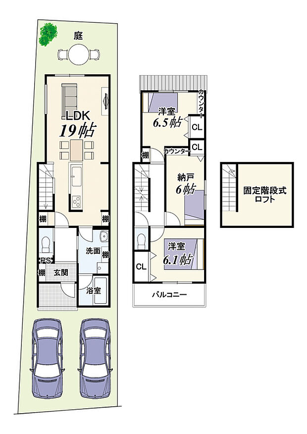 【【1号地：新築参考プラン】】建物面積：89.15m2/建物価格：2099万円