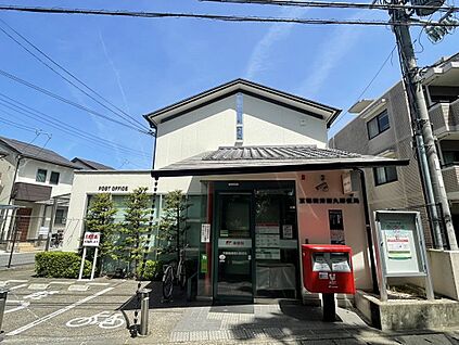 京都梅津徳丸郵便局 約282ｍ(徒歩4分)