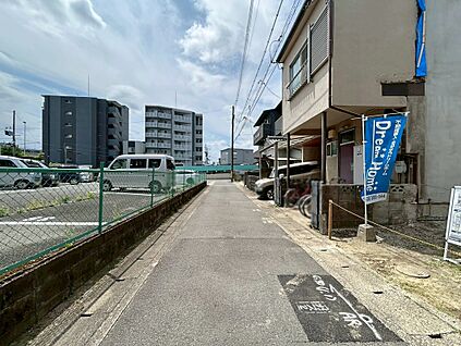【前道】