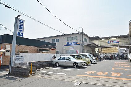 サンディ西京極七条店 約416ｍ(徒歩6分)