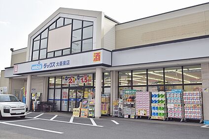 ダックス右京太秦東店 約890ｍ(徒歩12分)