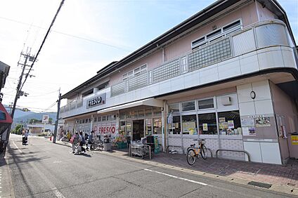 フレスコSAGA店 約488ｍ(徒歩7分)
