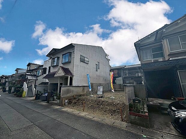 【【現地の様子】】月々のお支払いは?気になるローンのご相談もお気軽にお問合せください!詳しい資料が欲しい!実際に見てみたい!などなど…気になることはどんなことでもドリームホームへ♪(R7.11撮影)