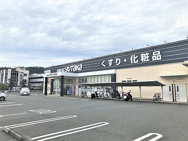 ドラッグユタカ 山科西野店