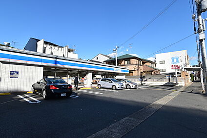ローソン山科四ノ宮店 約299ｍ(徒歩4分)