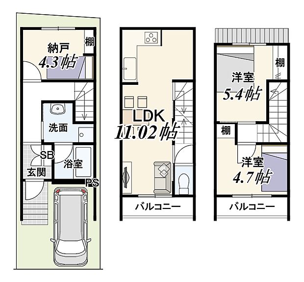 【新築参考プラン】建物面積62.88m2/建物価格1930万円