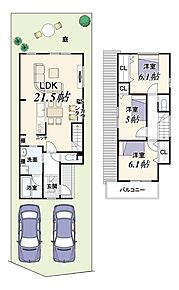 公簿147.15ｍ2（44.51坪）/建確対象面積123.59ｍ2（37.38坪） 