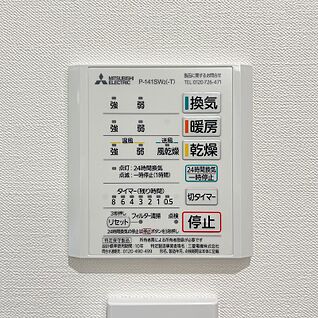 ●〇浴室暖房乾燥機●〇