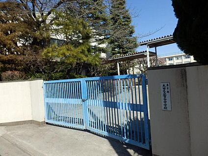 大田区立雪谷中学校 740ｍ(徒歩10分)