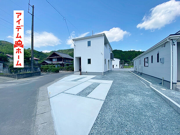 　　　　１号棟　外観写真
　　　当日の案内も可能です♪
　お気軽にお問い合わせください！