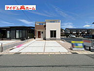 愛知県豊橋市馬見塚町202：物件画像