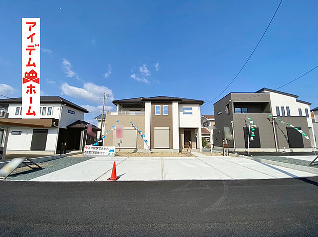 　　　　３号棟外観写真
　　　当日の案内も可能です♪
　お気軽にお問い合わせください！