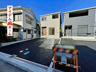 浜松市中央区龍禅寺町第２　１号棟 その他