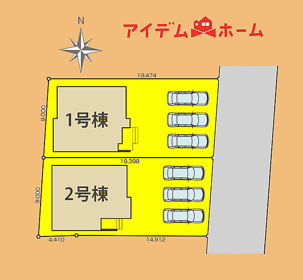 　　　　　全体区画図
　　　当日の案内も可能です♪
　お気軽にお問い合わせください！