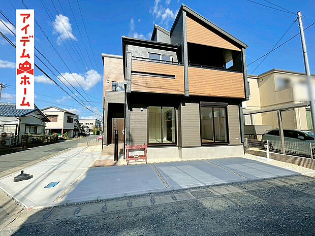 1号棟 外観写真
当日の案内も可能です♪
お気軽にお問い合わせください!