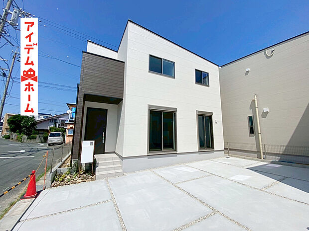 1号棟 外観写真
当日の案内も可能です。
お気軽にお問い合わせください!