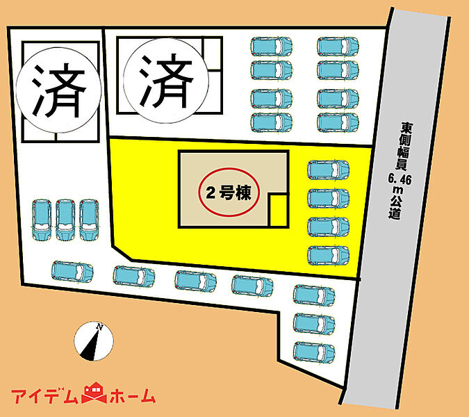 並列駐車４台可能