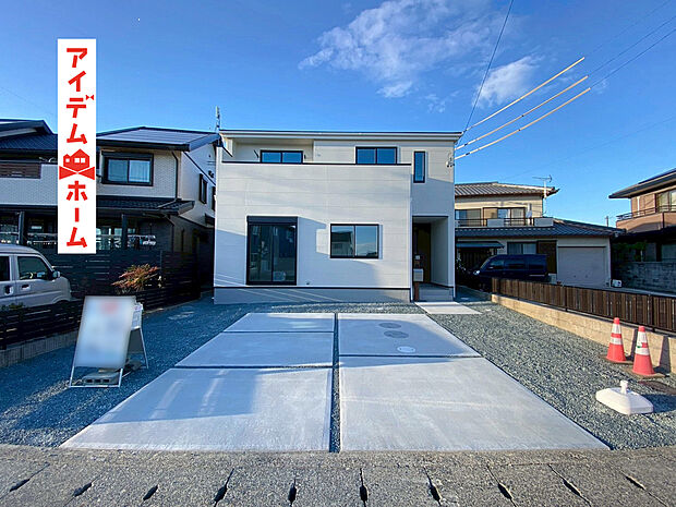 1号棟 外観写真
当日の案内も可能です♪
お気軽にお問い合わせください!