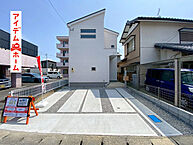 静岡県浜松市中央区葵西６丁目276番474：物件画像