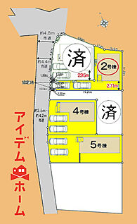 交通図