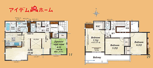 磐田市見付　１号棟 その他