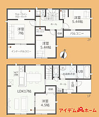 豊橋市一色町第１期　３号棟 その他