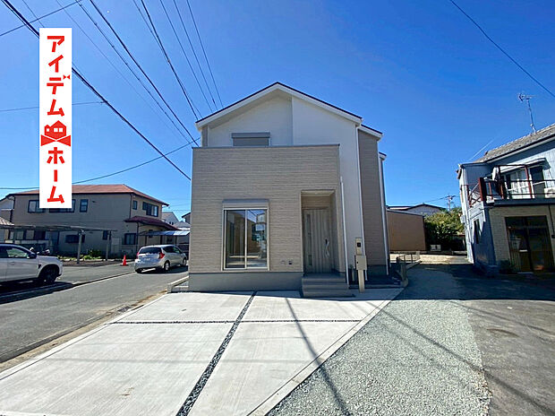 2号棟 外観写真
当日の案内も可能です♪
お気軽にお問い合わせください!