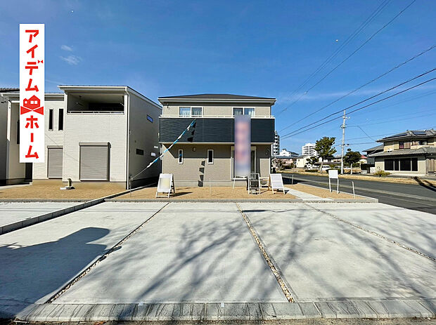 3号棟 外観写真
当日の案内も可能です♪
お気軽にお問い合わせください!