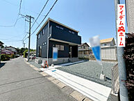 静岡県磐田市見付景ノ宮1361-8：物件画像