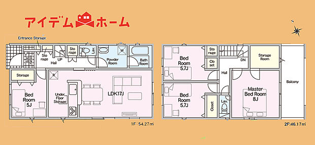 　　　　４号棟　間取り
　　　当日の案内も可能です♪
　お気軽にお問い合わせください！
