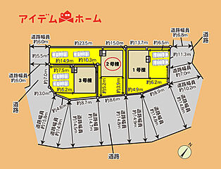 豊橋市梅薮西町第４　２号棟 その他