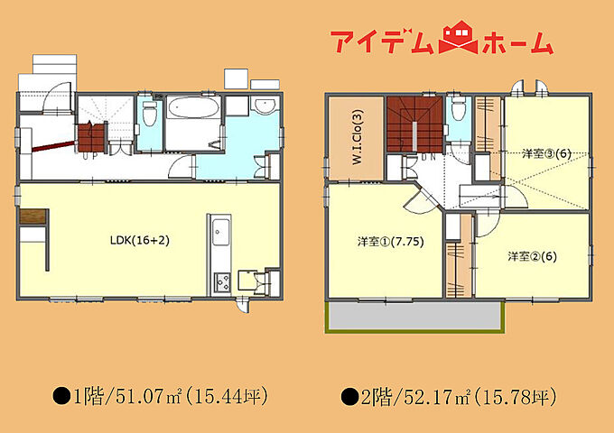 B号棟