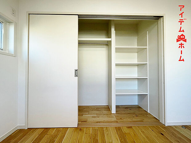 【Ｃ号棟　収納】各居室に収納付きです。
居室空間をより広々と使えます！


