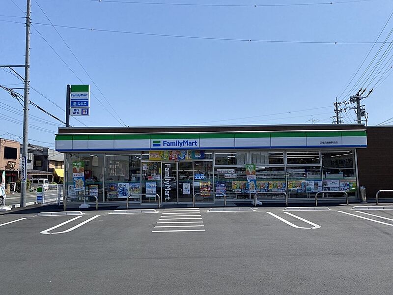 【買い物】ファミリーマート 天竜西鹿島駅前店