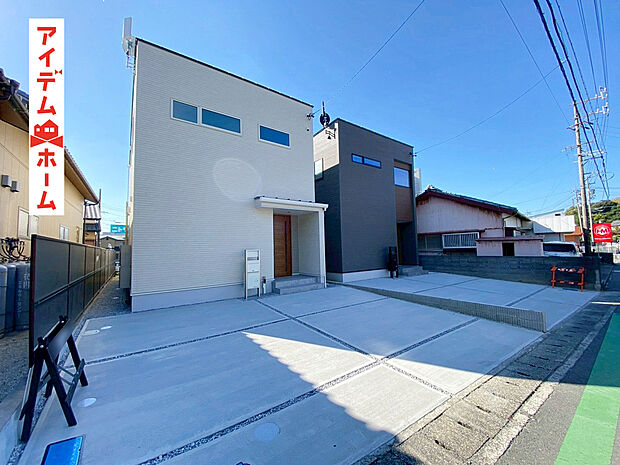 【B号棟外観写真】 当日の案内も可能です♪
お気軽にお問い合わせください!