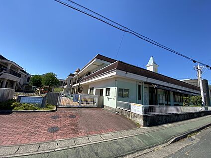 湖西市立新居幼稚園 250ｍ(徒歩4分)
