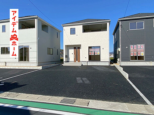 【2号棟 外観写真】 当日の案内も可能です♪
お気軽にお問い合わせください!