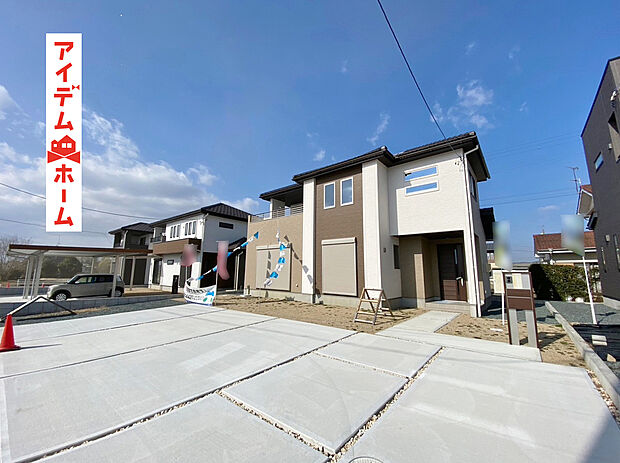 【３号棟　外観写真】　　　当日の案内も可能です♪
　お気軽にお問い合わせください！