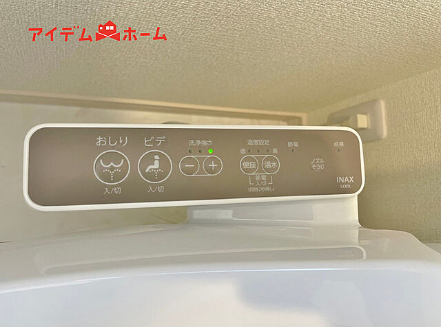 スーパーCG とめれ 13,15,17-35 21冊 