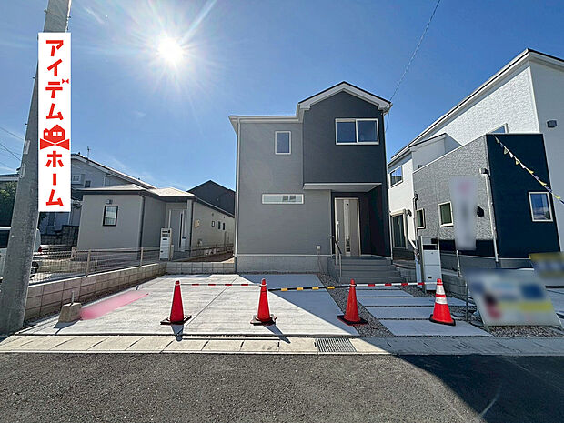 【4号棟 外観写真】当日の案内も可能です♪
お気軽にお問い合わせください!